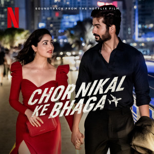 Album Janiye (from the Netflix Film "Chor Nikal Ke Bhaga") oleh Vishal Mishra