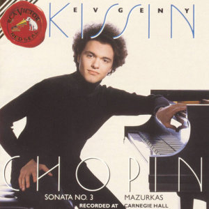 收聽Evgeny Kissin的Mazurka, Op. 56, No. 2 in C Major歌詞歌曲