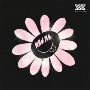 收聽Mew Suppasit的Nan Na歌詞歌曲