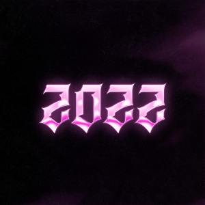 ดาวน์โหลดและฟังเพลง НОВЫЙ ГОД 2 พร้อมเนื้อเพลงจาก Gerka