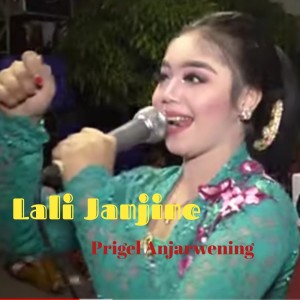 Dengarkan lagu Lali Janjine (Explicit) nyanyian Maratus dengan lirik