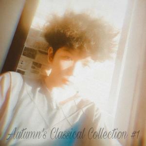 อัลบัม Autumn's Classical Collection, Vol. 1 ศิลปิน Autumn
