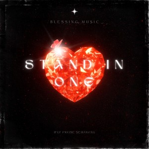 Dengarkan Kaulah Segalanya (Indonesia) lagu dari Dwi Maya Sri dengan lirik