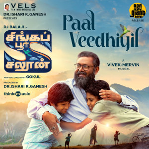 Listen to Paal Veedhiyil (From "Singapore Saloon") song with lyrics from Vivek - Mervin