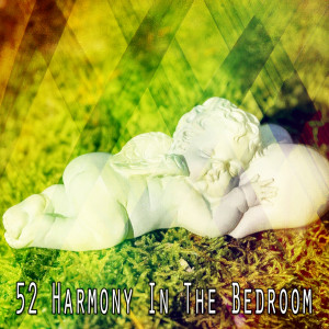 Dengarkan lagu Bring on the Duvet nyanyian Spa & Spa dengan lirik