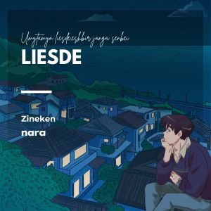Album LIESDE (Explicit) from Nara