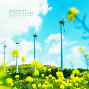 Dengarkan Whispering Wind lagu dari Love Potion dengan lirik