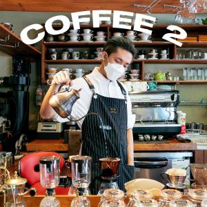 Album Coffee 2 oleh Donutman