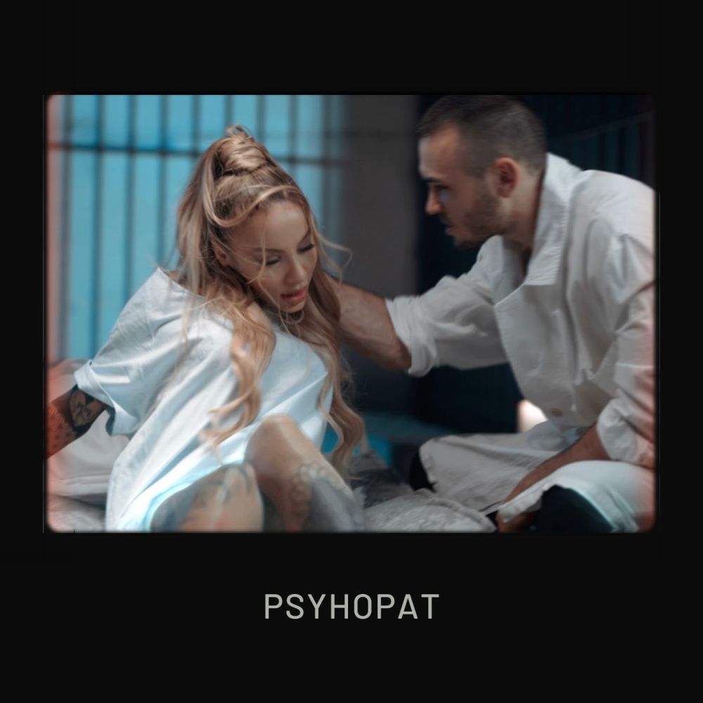 Psyhopat (Explicit)
