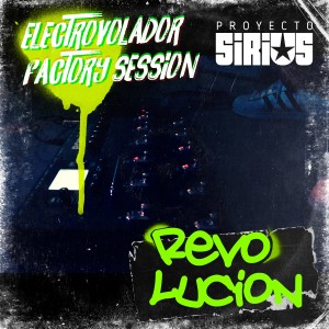 Proyecto Sirius的專輯Revolución