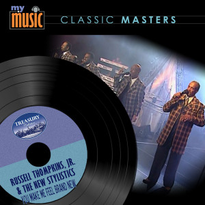 ดาวน์โหลดและฟังเพลง You Make Me Feel Brand New พร้อมเนื้อเพลงจาก Russell Thompkins, Jr.