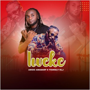 Listen to Iweke song with lyrics from Amido Amadarp