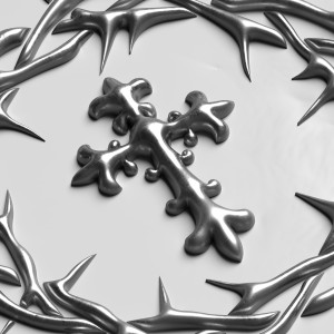 收聽Neqer的Donde no ve Dios歌詞歌曲