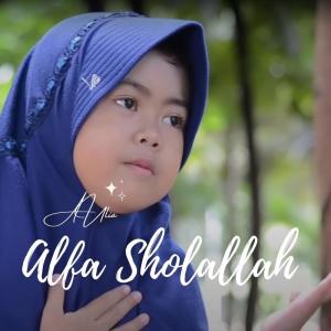 Album Alfa Sholallah from Aulia