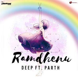 DEEP的專輯Ramdhenu