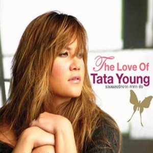 收聽Tata Young的Love Song in the Wind (Album Version)歌詞歌曲