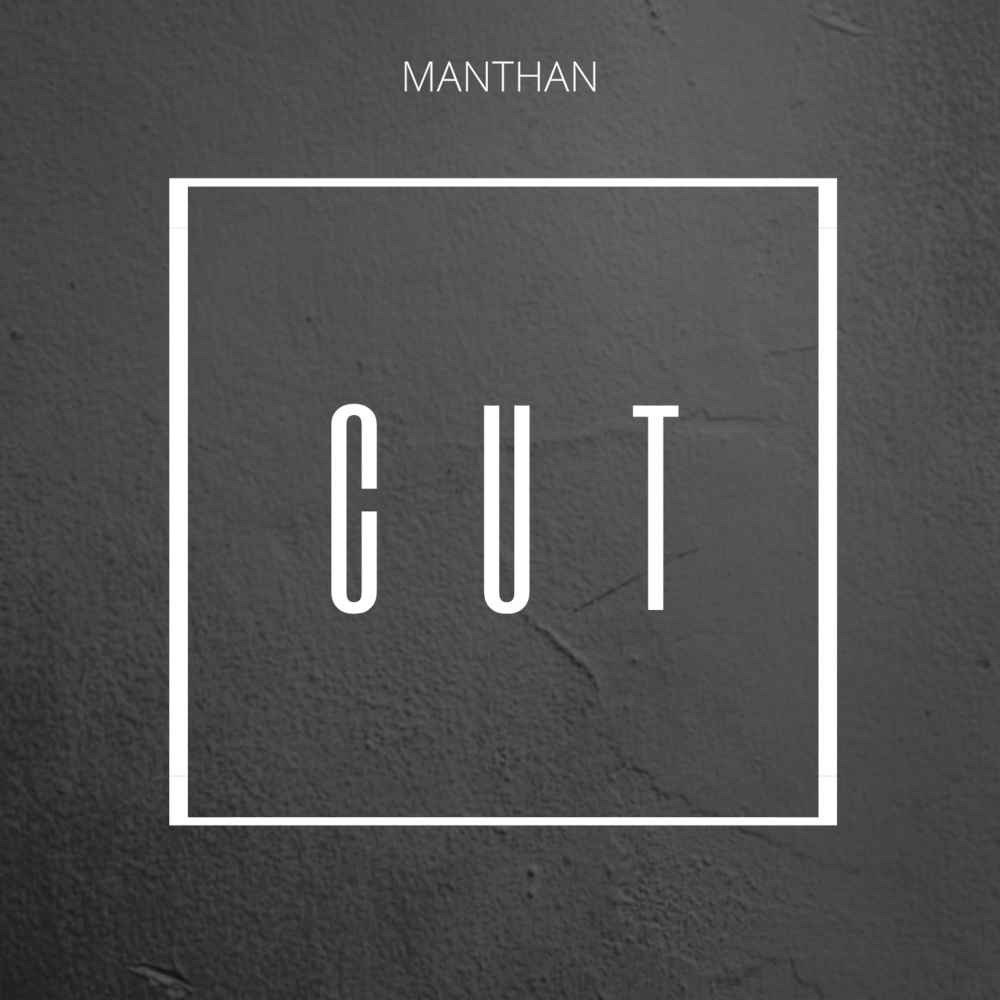 CUT (Explicit)