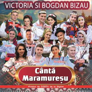 ดาวน์โหลดและฟังเพลง La bărbați tare le place พร้อมเนื้อเพลงจาก Victoria şi Bogdan Bizău