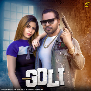Listen to Goli song with lyrics from Veer Guru