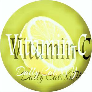 Dengarkan Vitamin - C (Instrumental) lagu dari Dally Cat.XxY dengan lirik