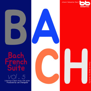 收聽Lullaby & Prenatal Band的Bach: French Suite No.5 in G major BWV 816 - IV. Gavotte歌詞歌曲