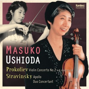 收聽Masuko Ushioda的Duo Concertant: IV. Gigue歌詞歌曲
