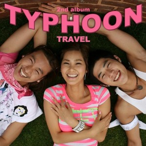 收聽Typhoon J的只有你歌詞歌曲