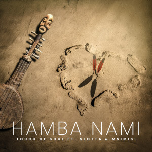 收聽Dogg DBN & Touch Of Soul的Hamba Nami歌詞歌曲