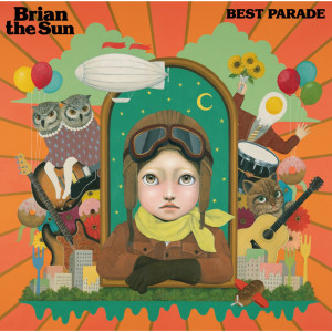 ดาวน์โหลดและฟังเพลง カフネ พร้อมเนื้อเพลงจาก Brian The Sun