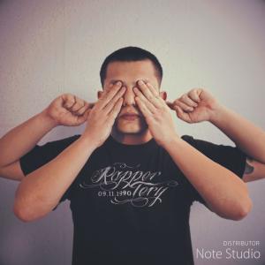 ดาวน์โหลดและฟังเพลง ไม่สนโลก พร้อมเนื้อเพลงจาก เต้ย ณัฐพงษ์ (Rapper Tery)
