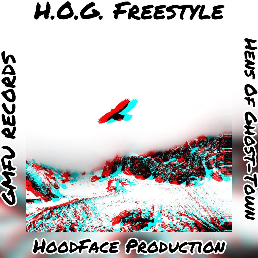 H.O.G. Freestyle (Instrumental)
