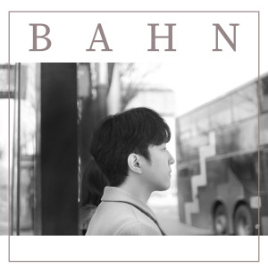 Album 123 oleh Bahn