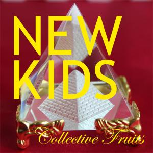 ดาวน์โหลดและฟังเพลง Tomboy พร้อมเนื้อเพลงจาก New Kids