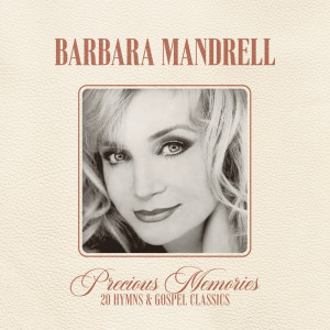 ดาวน์โหลดและฟังเพลง Peace In The Valley พร้อมเนื้อเพลงจาก Barbara Mandrell