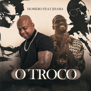 收聽Homero的O troco (Studio)歌詞歌曲