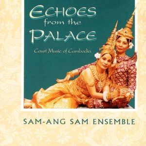ดาวน์โหลดและฟังเพลง Robaim Choun Por พร้อมเนื้อเพลงจาก Sam-Ang Sam Ensemble