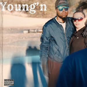 ดาวน์โหลดและฟังเพลง Want It All (Explicit) พร้อมเนื้อเพลงจาก Youngn