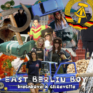 Album East Berlin Boy from kraenkova