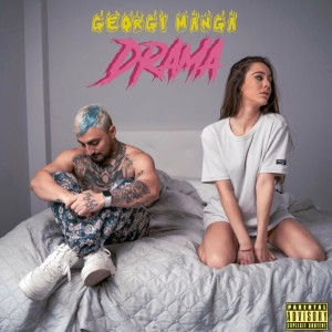 Album DRAMA (Explicit) from 