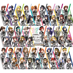 Album Yume ni Kakeru Rainbow (Brand New Version) from 765 MILLION ALLSTARS