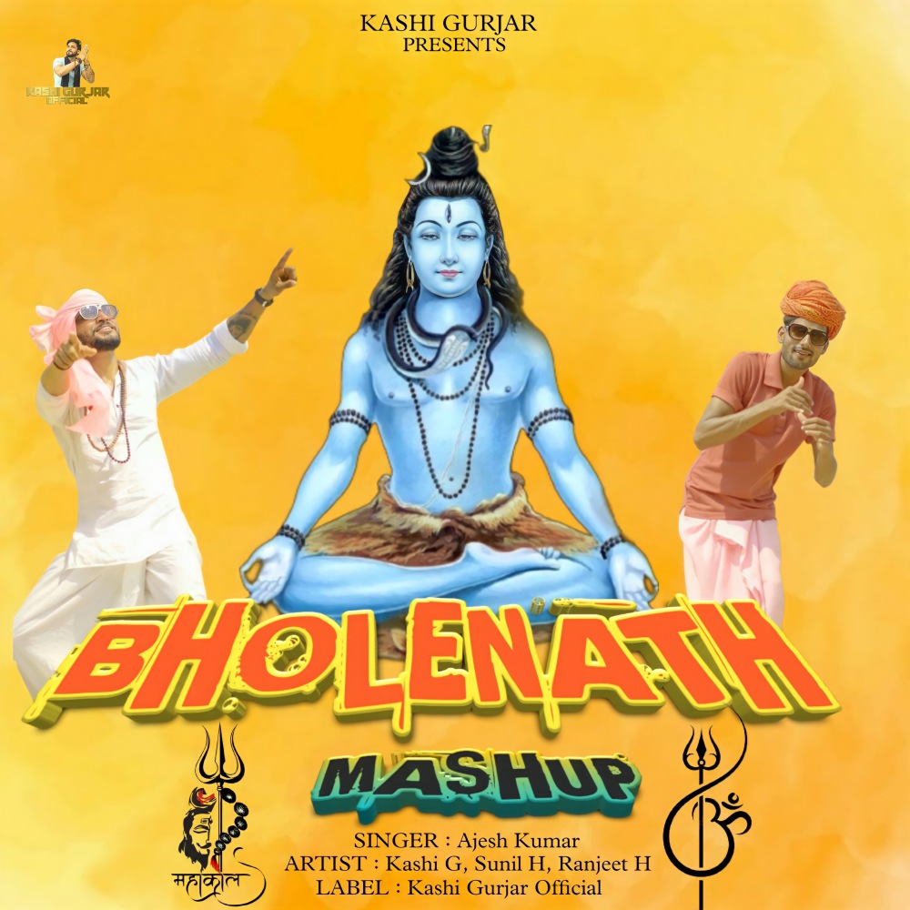 Bholenath Mashup (Haryanvi)