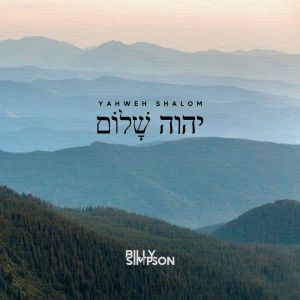 Album Yahweh Shalom from Billy Simpson