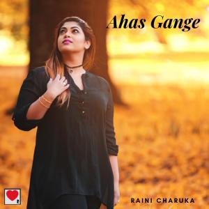 Album Ahas Gange from Raini Charuka