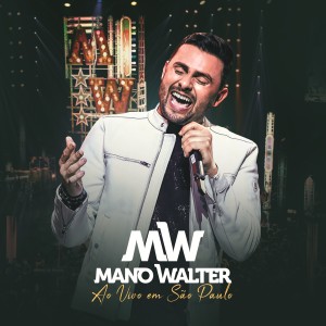 收聽Mano Walter的Ferrari (Ao Vivo)歌詞歌曲