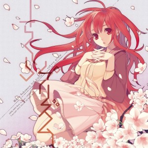 Album Sakura Prism from Meiko Nakamura