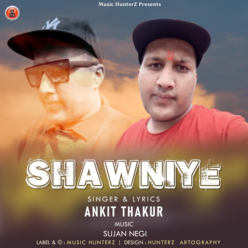 Shawniye