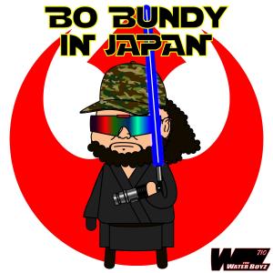 ดาวน์โหลดและฟังเพลง Bo Bundy In Japan (Explicit) พร้อมเนื้อเพลงจาก TheWaterBoyz710