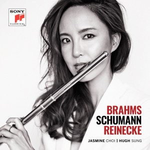 อัลบัม Brahms Schumann Reinecke ศิลปิน Jasmine Choi