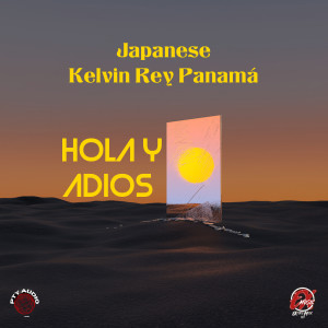 Listen to Hola Y Adios song with lyrics from Japanese