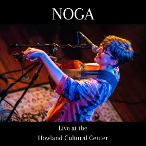 收聽Noga的Superbloom (Live at the Howland Cultural Center)歌詞歌曲